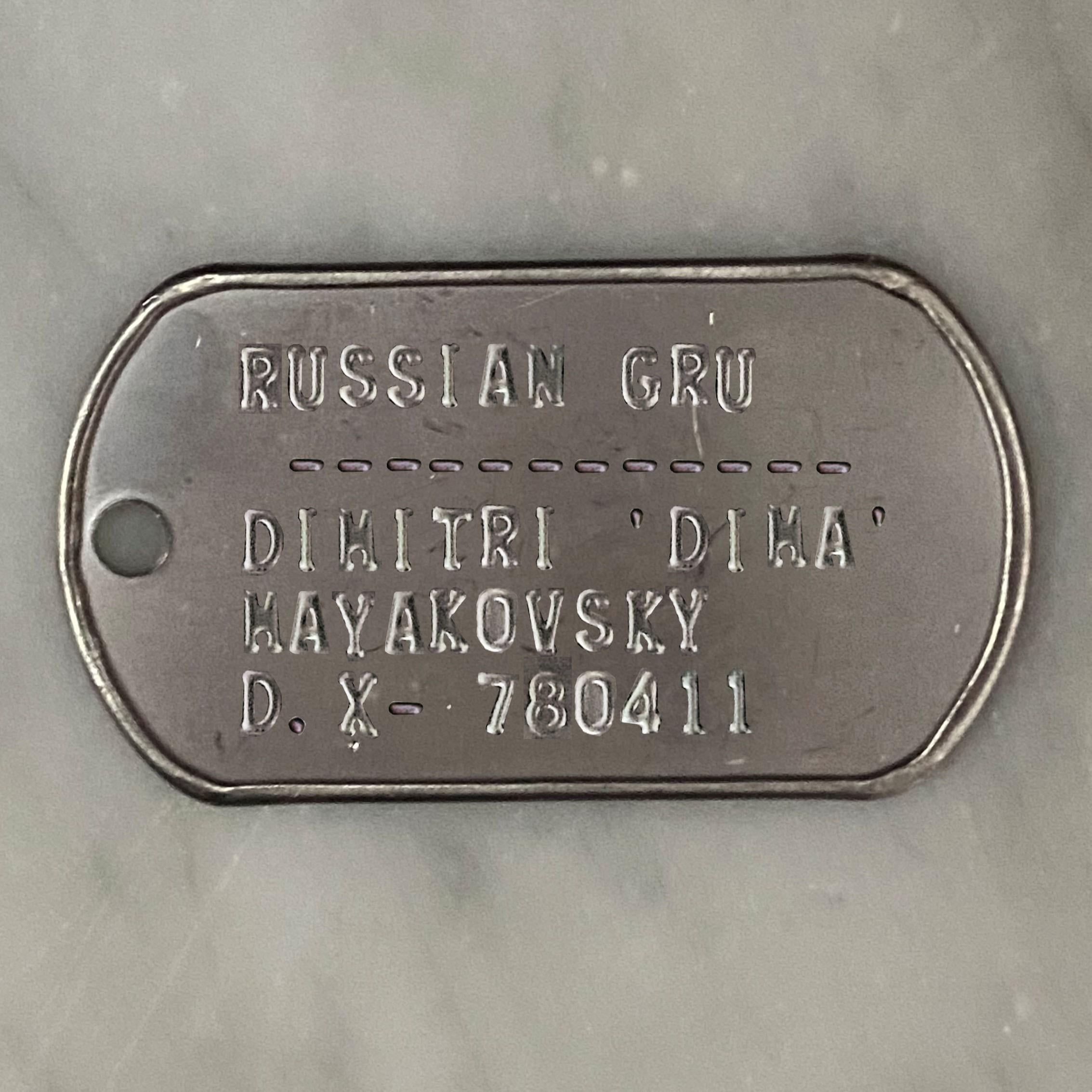 Battlefield - Dimitri DIMA Mayakovsky American Military Dog Tags