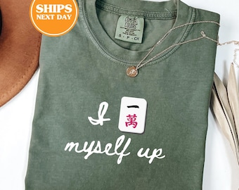 Comfort Colors® I Crack Myself Up Shirt, Mahjong Shirt, Mahjong Gifts, Mahjong Apparel, Mahjong Tshirt
