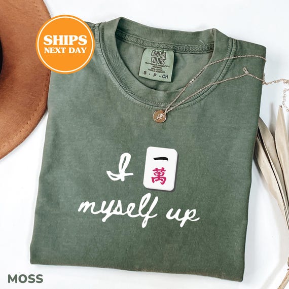 Comfort Colors® I Crack Myself Up Shirt, Mahjong Shirt, Mahjong Gifts, Mahjong Apparel, Mahjong Tshirt