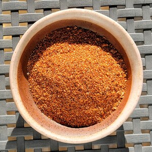 Southwestern Rub - 1-ounce resealable pack
