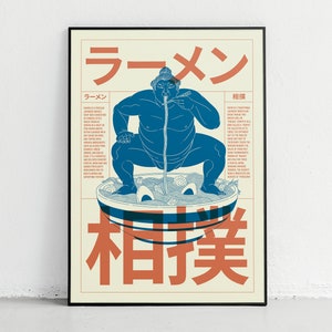 Sumo print - Etsy 日本 Sumo print - Etsy 日本