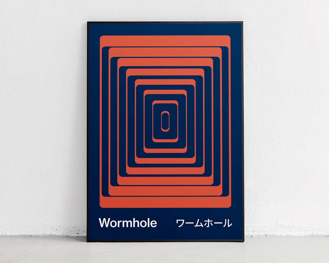 Interstellar Gate Poster, a Contemporary Wormhole Poster, Modern ...
