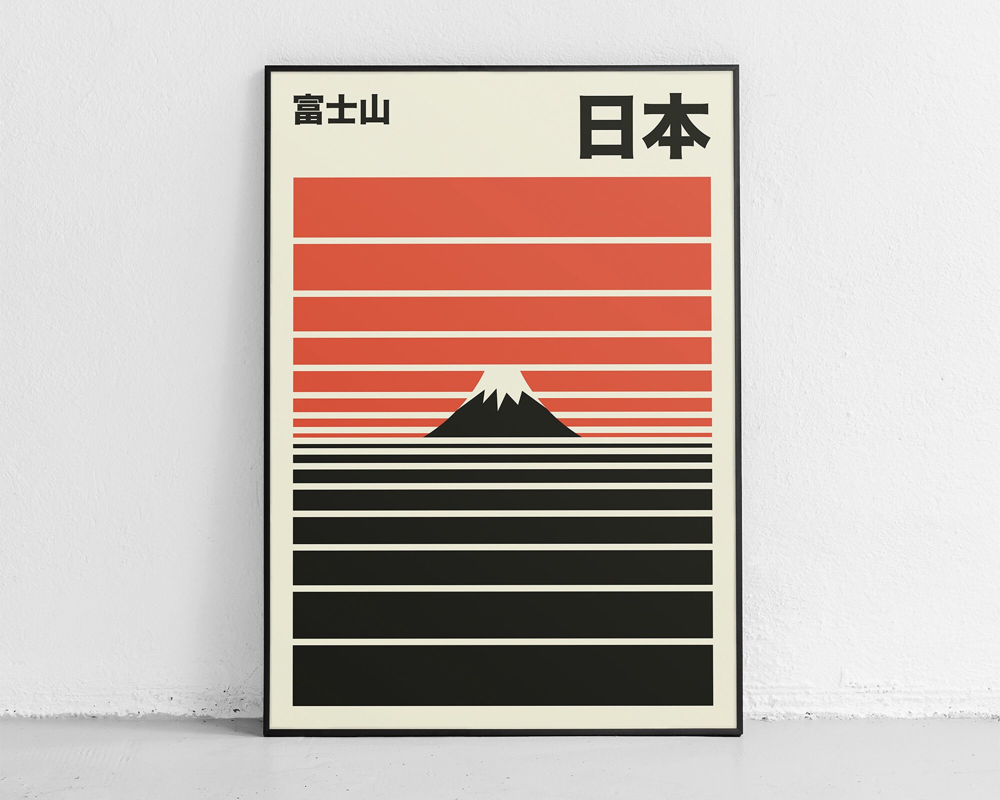 Mount Fuji Essence Print, A Minimalist and Modern Poster of Iconic Beauty Mount Fuji, Japanese Inspiration Wall Art, Japanese Letters