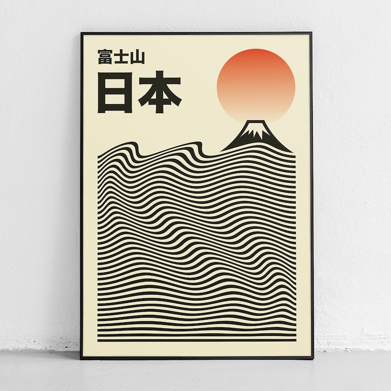 Japanese Minimal Art Etsy — free download