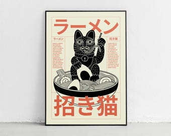 Fortune Black Cat and Ramen poster, Art Print, Japanese Style, Maneki Neko Eating Noodles, Retro Tokyo, Art Wall Decor for Food Lovers