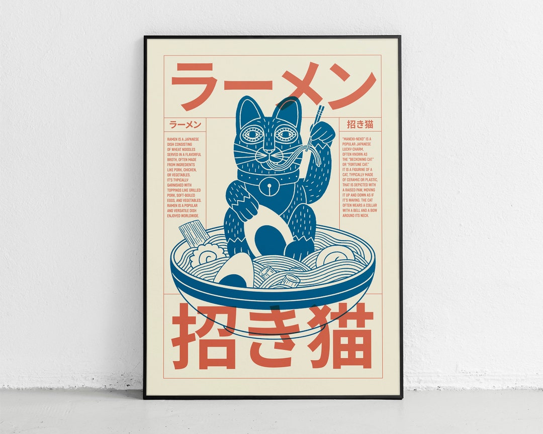 Fortune Cat Ramen Poster Japanese Kitchen Art Print Maneki Neko Eating ...