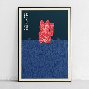 Stampa del Gatto della Fortuna e delle Onde, Arte murale giapponese, Arte giapponese, Poster giapponese, Arte minimalista moderna, Maneki Neko, Stampa dell'Oceano e delle Onde