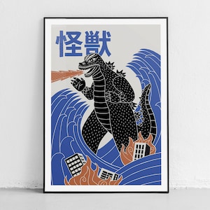 Poster di potere mostruoso, arte minimalista moderna con design di ispirazione giapponese, stampa minimalista moderna con mostro iconico
