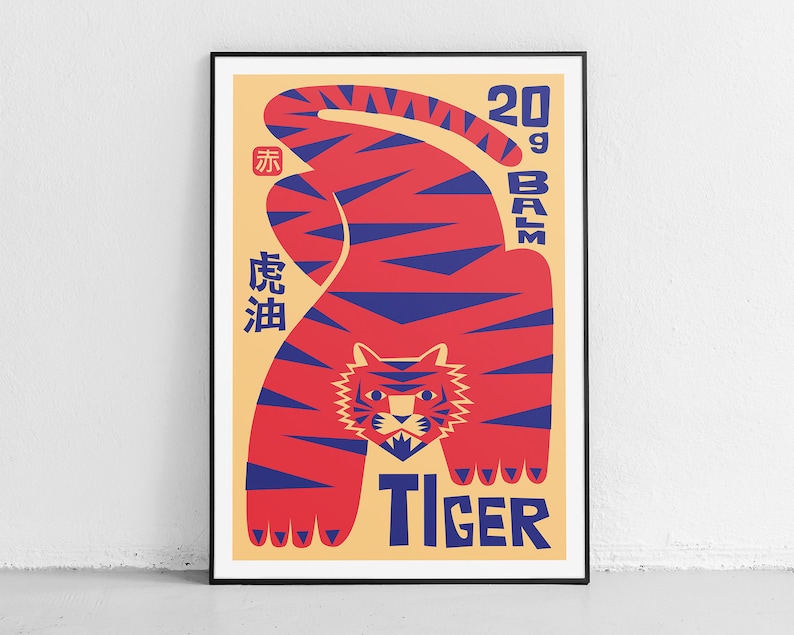 May include: A red and blue geometric illustration of a tiger with the text "2022 BALM TIGER" and Chinese characters.