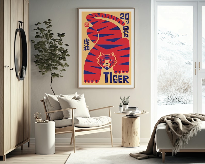 May include: An illustration of a tiger in red and blue with the text "2019 BAM TIGER" and Chinese characters. The illustration is on a beige background and framed.