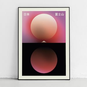 Stampa del Miraggio del Monte Fuji, un poster minimalista e moderno della bellezza iconica del Monte Fuji, arte murale di ispirazione giapponese, lettere giapponesi