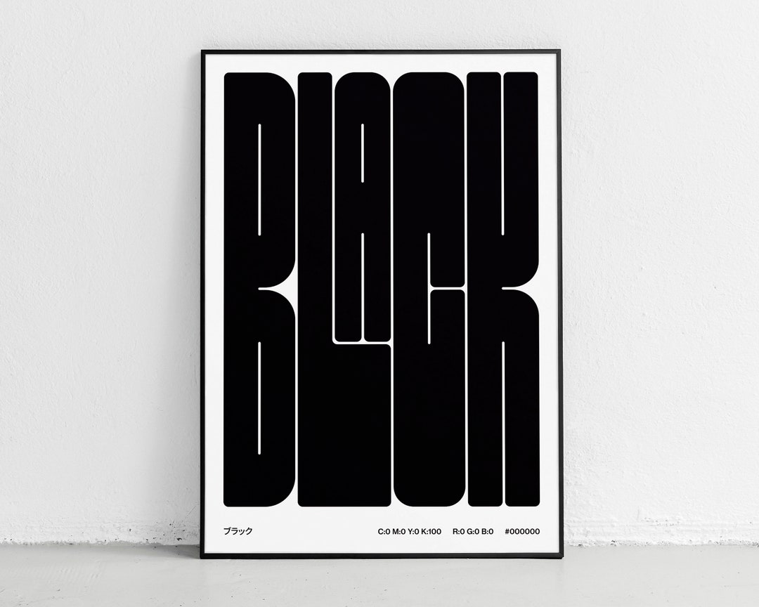 BLACK Print Minimalist and Modern Wall Art Black Poster Art Etsy
