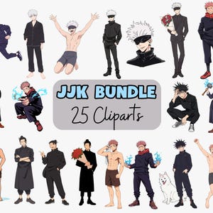 呪術廻戦クリップアートバンドル | JJK PNG パック