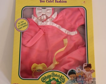 Cabbage Patch Kids Babies Too Cute! Fashion 2005 Clothes & Accessories Set 14”