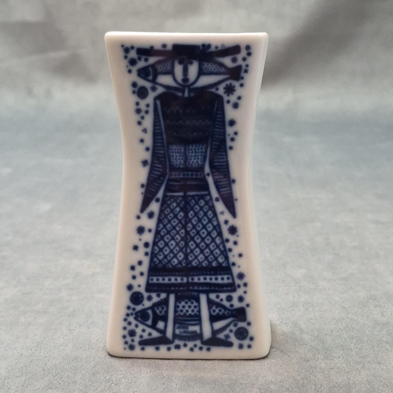 Porsgrund vase - Etsy 日本