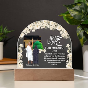 Custom Hajj Mubarak Dome Acrylic Plaque