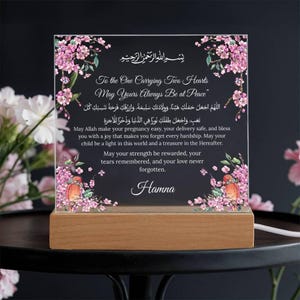 Gift for Muslim New Mom Pregnancy Custom Acrylic Plaque with Duaa The One Carrying Two Heart May Your Always Be at Peace Keepsake Home Decor