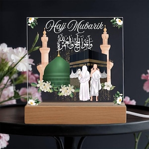 Hajj Mubarak custom acrylic plaque Islamic gift for pilgrims spiritual Kaaba Medina decor keepsake for Muslim couple religious celebration