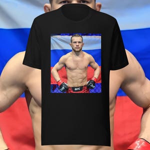 ペトル・ヤン T シャツ | 男性向けギフト | UFC MMA トレーニング シャツ | ユニセックス シャツ | 綿 100%