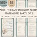 Therapy Progress Notes Sentence Starters Words Phrases Statements Cheat ...