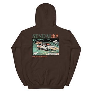 Embroidered &quot;Mountain Master&quot; JDM Hoodie