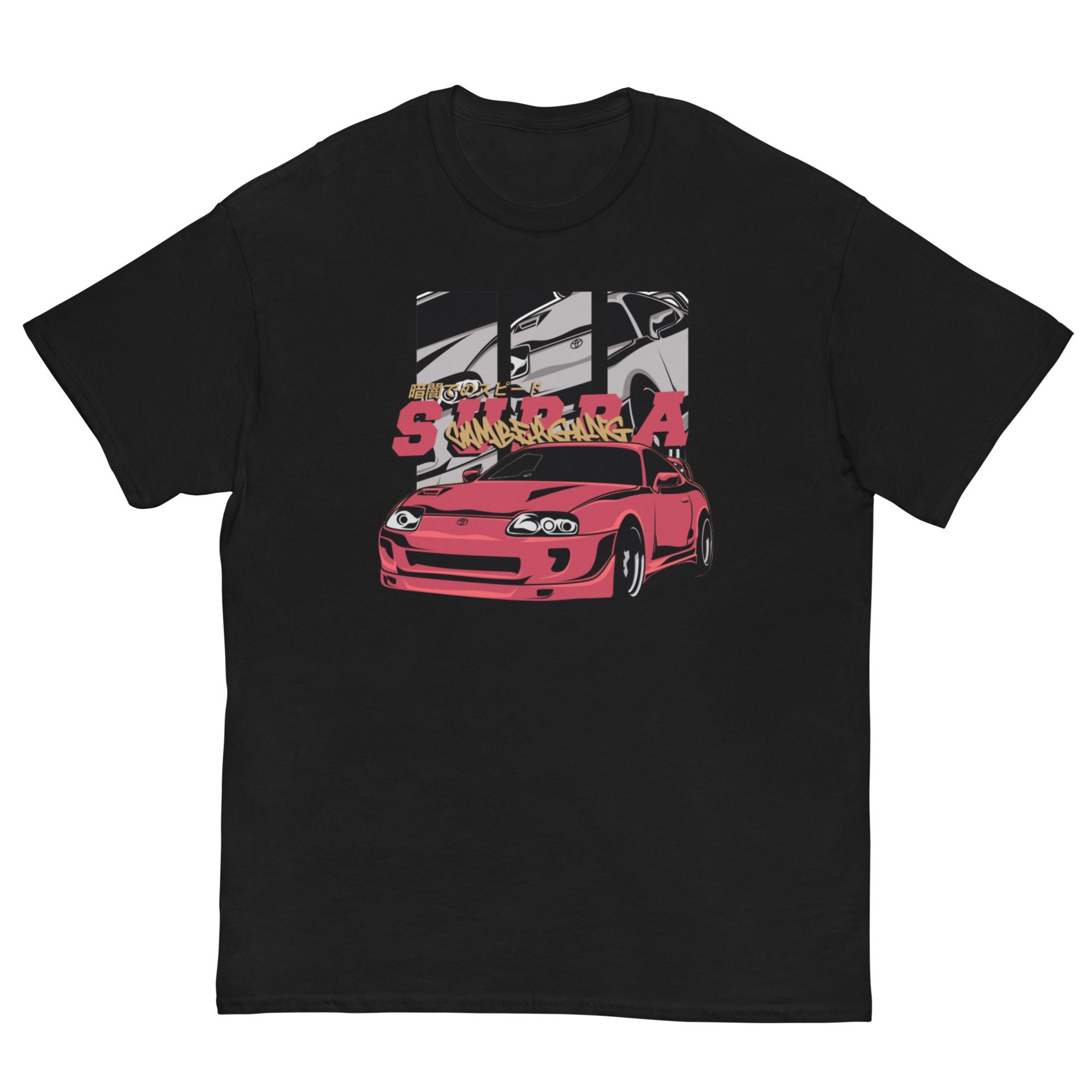 Supreme Supra HERO Tシャツ M Toyota Supra Mk4 T-Shirt - Devil - Unisex - Car Enthusiast