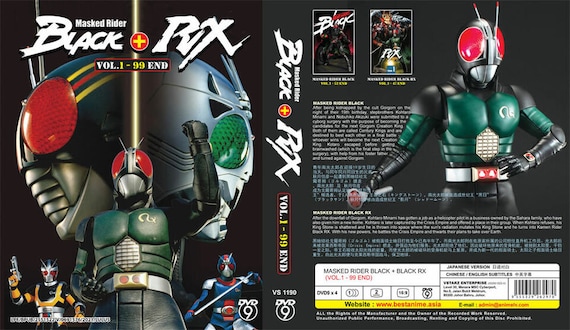 DVD Kamen Rider Black (black + RX) Complete Set 1-99end Box Set