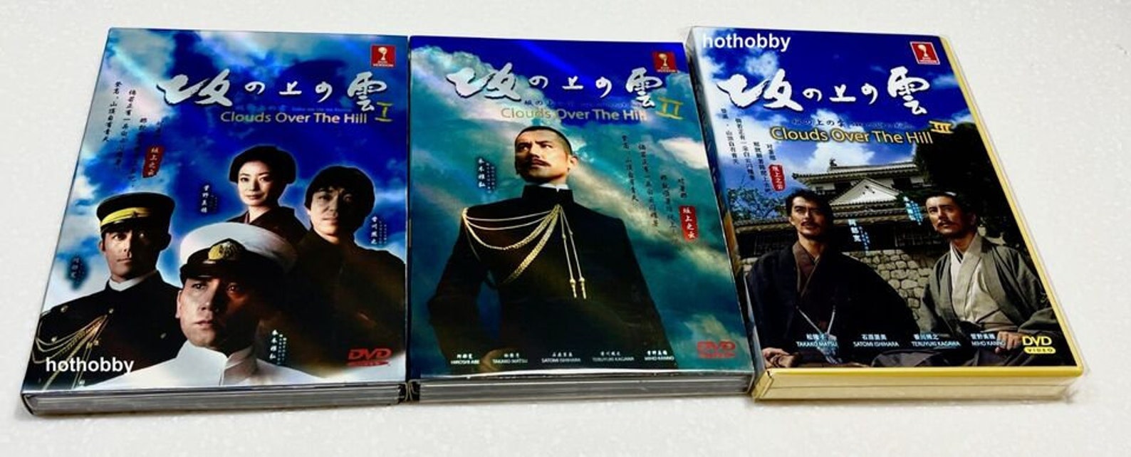 Saka No Ue No Kumo (season 1-3: Volume 1 - 13 End) ~ All Region ~ Brand