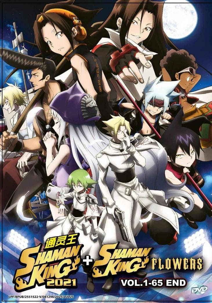Shaman King Dvd - Etsy