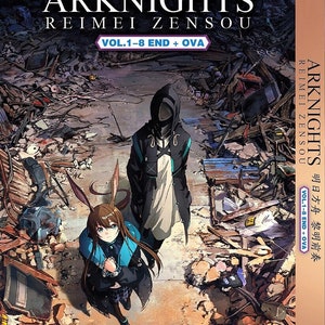DVD Arknights Reimei Zensou Complete 8 Episodes + OVA Anime English Subtitles - Free Express Shipping