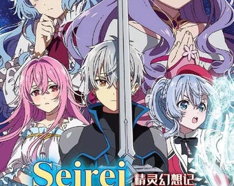 DVD アニメ 虚構推理 (In / Spectre) シーズン 1+2 (1-24 終了) 英語