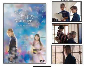 Happy Marriage!? ~はぴまり~ DVDセット Amazon.co.jp: はぴまり〜Happy Marriage!?〜 Blu-ray : 大谷
