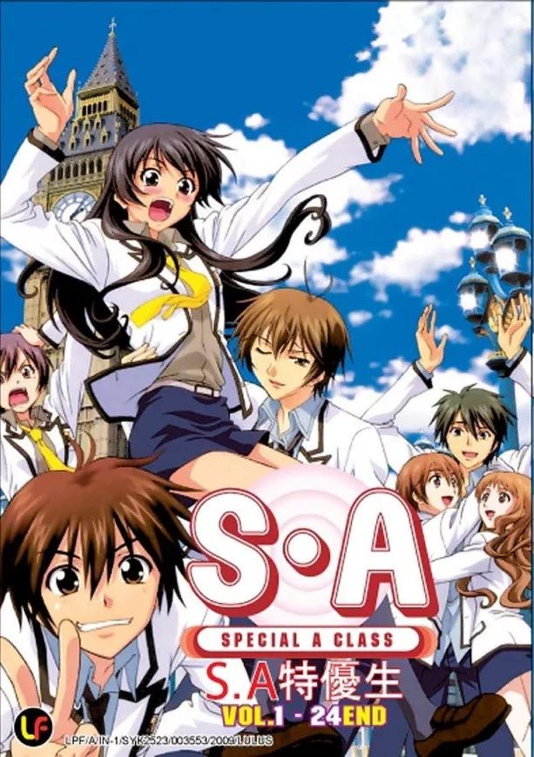 DVD Anime S.A Special A Class Complete Series (1-24) Complete Box Set ...
