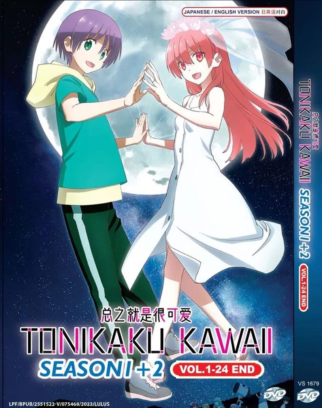 Crunchyroll Tonikawa Over The Moon For You Anime Online Watch
