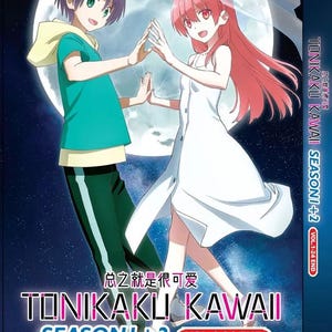 DVD Anime Tonikaku Kawaii Season 1-2 Volume 1-24 End Box Set English Dubbed and All Region-Free Express Shipping