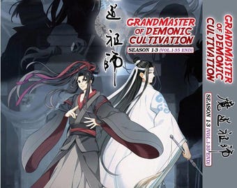 Grandmaster of Demonic Cultivation Staffel 1 - 3 Anime DVD 35 Eps Englische Titel - Kostenloser Express Versand