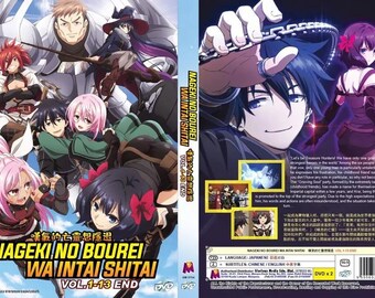 アニメ STUMP THE BOX NCHA EDITION 1-6 DVD アニメ STUMP THE BOX NCHA EDITION 1-6 DVD STUMP THE BOX NCHA