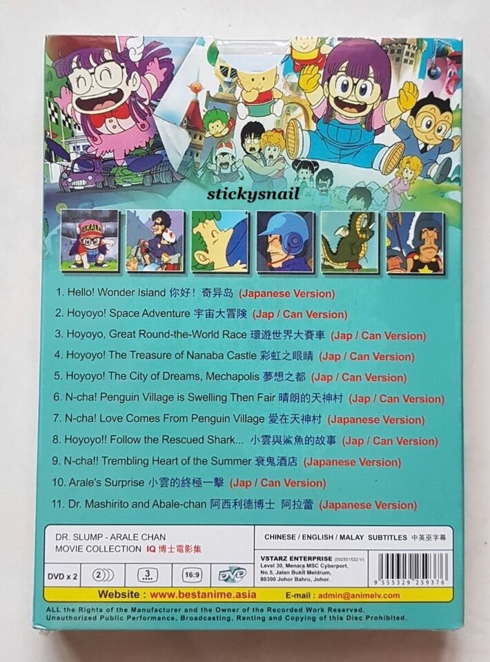 Anime DVD Dr. Slump Arale Chan Movie Collection Part 1-11