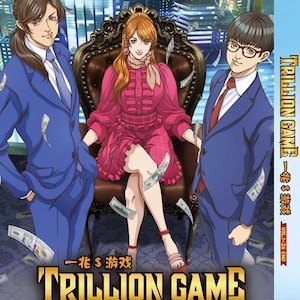 DVD Anime Trillion Game(1-26End) Complete Box Set English Dubbed and All Region-Free Express Shipping