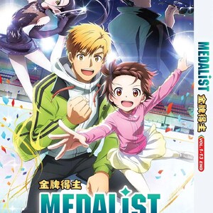 DVD Anime Medalist Complete Series (Volume 1-13End) Complete Box Set English Dubbed and All Region-Free Express Shipping
