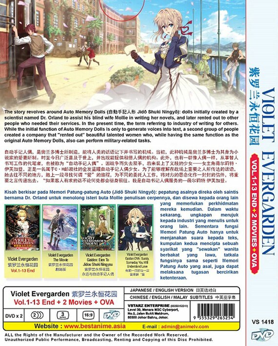 VIOLDT EVERGADEN 　the movie劇場版 DVD Violet Evergarden (VOL.1 - 13 End + 2 Movie + OVA) ~ All
