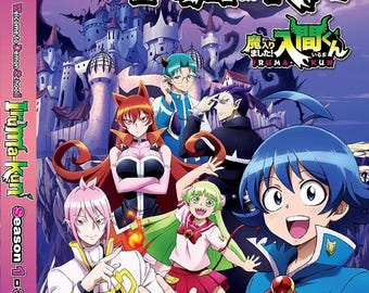 DVDアニメ魔入りました！入間くん シーズン3（1-21 完）英語全地域