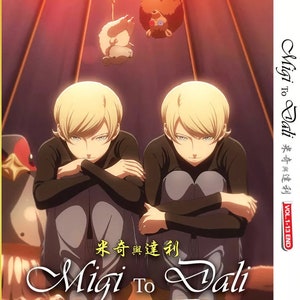 DVD Anime Migi To Dali(1-13End) DVD English Dubbed Version ~DVD Box Set and All Region Express Shipping