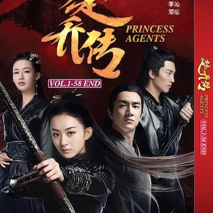 Chinese drama-dvd Princess Agents 楚乔传(1-58Einde) Complete boxset, Engelse ondertiteling en regiovrije expresverzending