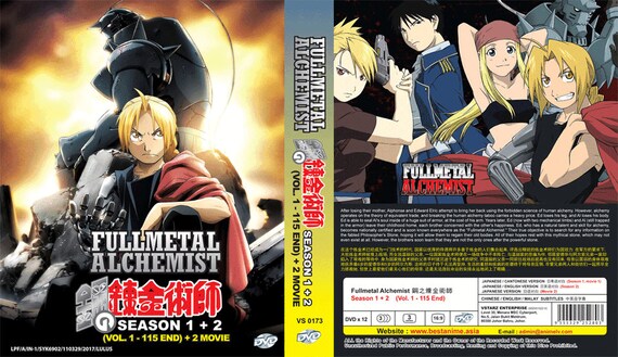 Buy Fullmetal Alchemist: Blu-ray & DVD Complete Series in Australia