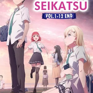 Anime DVD Gimai Seikatsu/Days with My Stepsister (1-12End) English Subtitle DVD Box Set and All Region Express Shipping