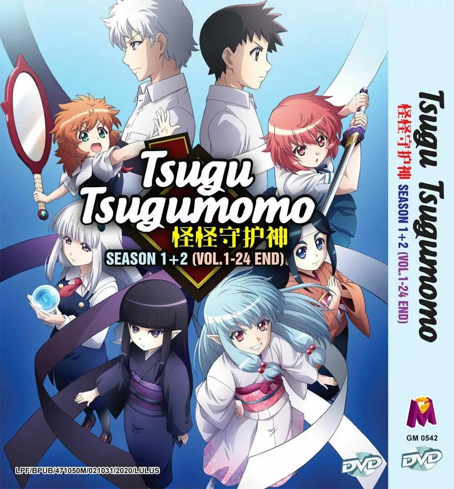 DVD Anime Tsugu Tsugumomo Season 1+2 (1-24 End) Complete Box Set