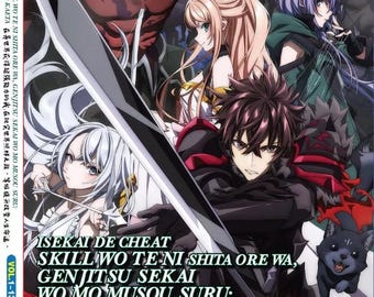 DVD Anime Isekai De Cheat Skill Wo Te Ni Shita Ore Wa, Genjitsu