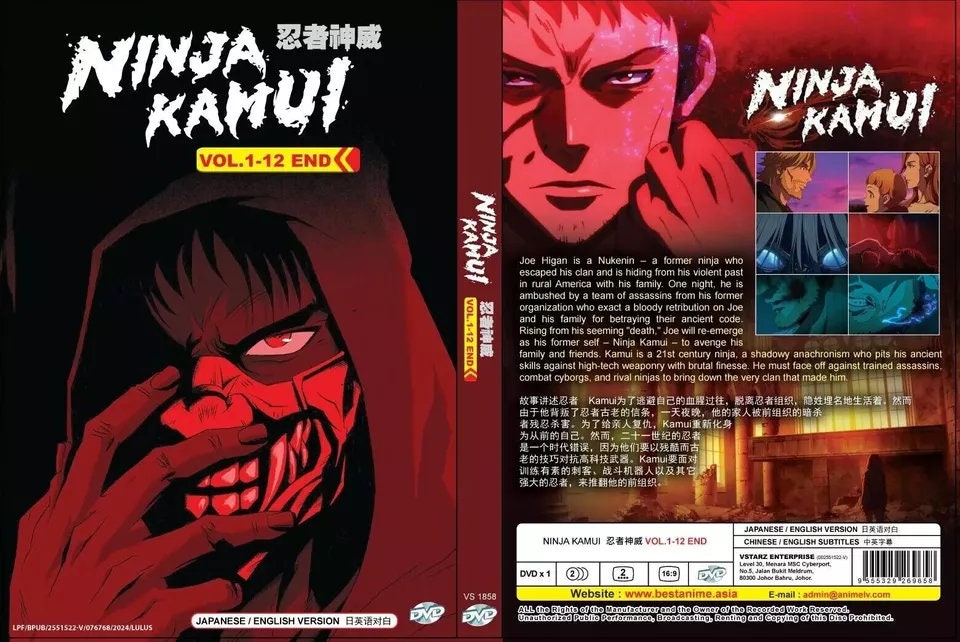 DVD Anime Ninja Kamui (volume 1-12end) English Dubbed