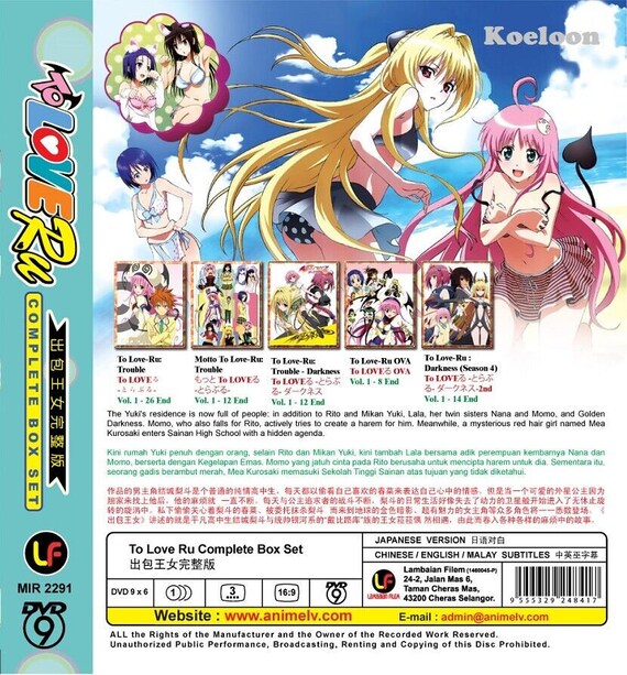 To Love-Ru Darkness 2nd (Season 4) ~ All Region ~ Brand New & Factory Seal  ~ DVD